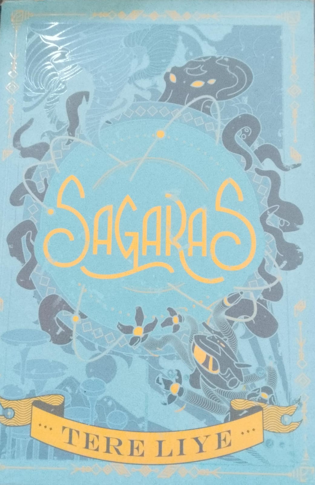 Sagaras