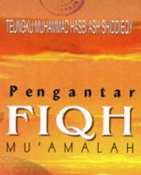 Image of Pengantar Fiqh Mu'amalah