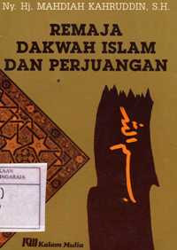 Image of Remaja Dakwah Islam dan Perjuangan
