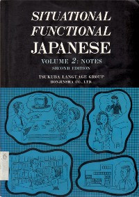 Image of SITUATIONAL FUNCTIONAL JAPANESE