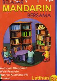 Image of Belajar Mandarin Bersama