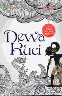 Image of Dewa Ruci