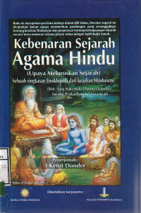 Image of Kebenaran Sejarah Agama Hindu