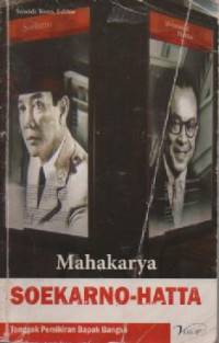 Image of Mahakarya Soekarno-Hatta