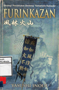Image of Furinkazan