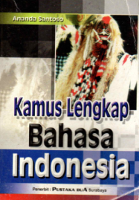 Image of Kamus Lengkap Bahasa Indonesia
