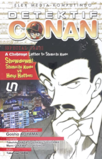 Image of Detektif Conan: A Challenge Letter to Shinichi Kudo – Showdown! Shinichi Kudo vs Heiji Hattori