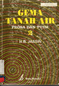 Image of Gema Tanah Air Prosa dan Puisi 2
