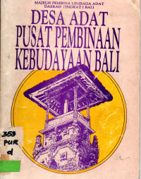 Image of Desa Adat Pusat Pembinaan Kebudayaan Bali