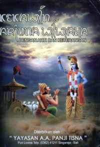 Image of Kekawin Arjuna Wiwaha: Dengan Arti dan Keterngan